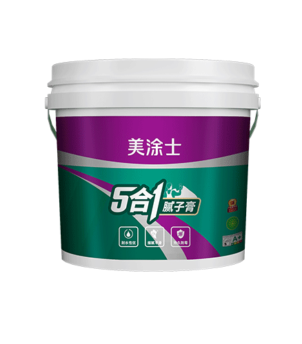 5合1膩子膏